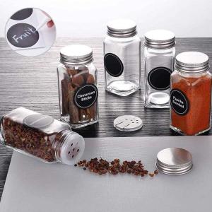 مجموعة مرطبانات التوابل الزجاجية - 2