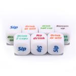 لعبة تحدي النرد للحفلات - 11