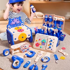 مجموعة أدوات الصيانة للأطفال - 2