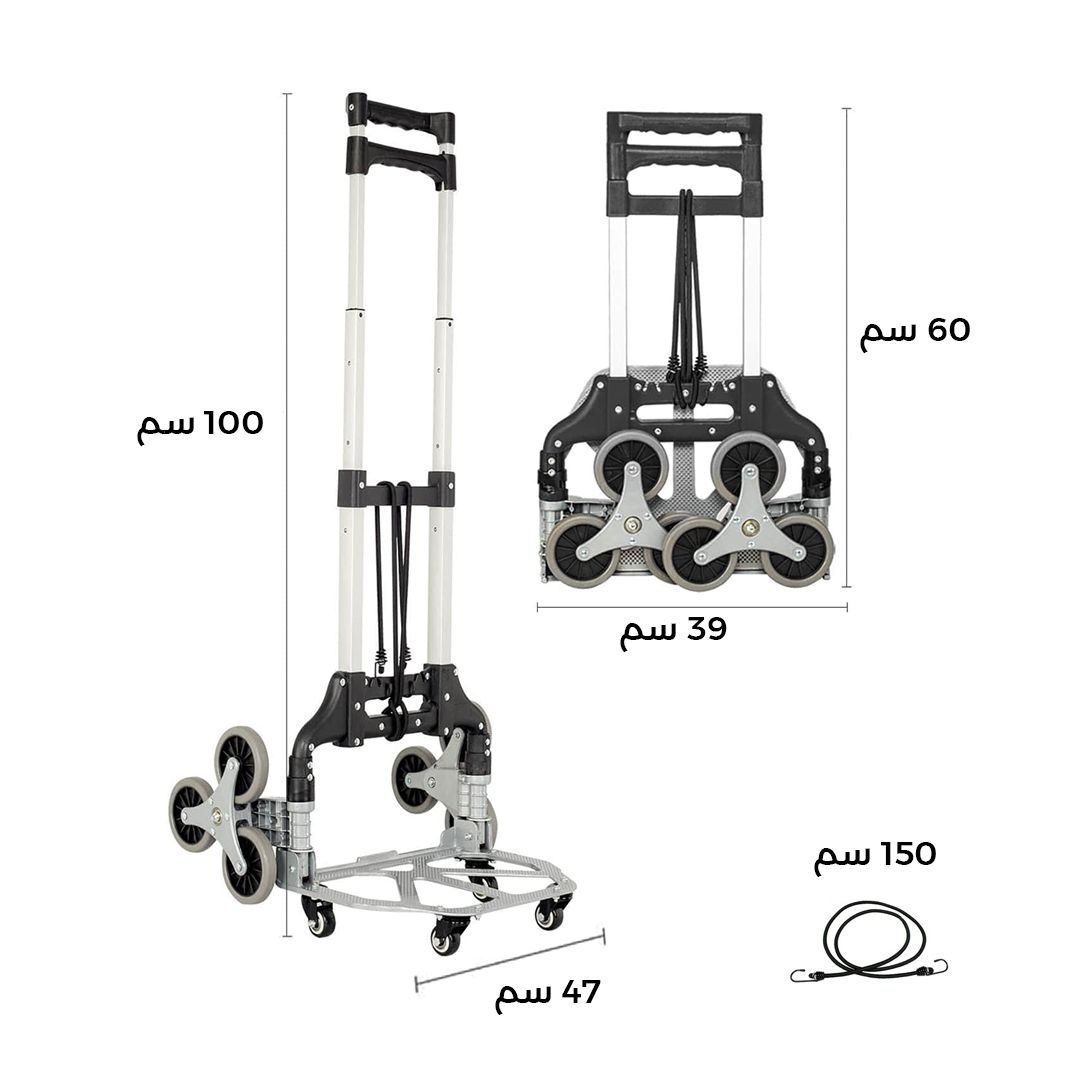Foldable Hand Trolley product thumbnail 19