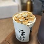 طقم ضيافة أنيق للجلسات الرمضانية من روح - 8