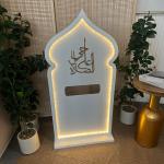 ركن صلاة رمضاني مضيء متكامل لزاوية العبادة من روح - 12