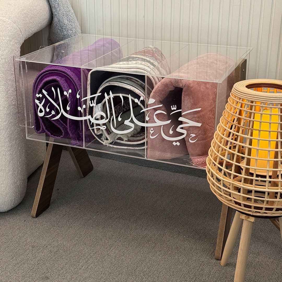 صندوق ديكور أكريليك لمستلزمات الصلاة من روح - 10