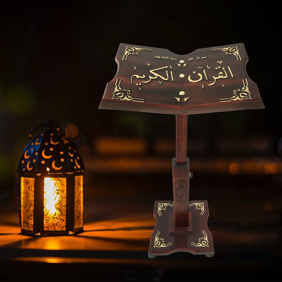 حامل القرآن الكريم بارتفاع قابل للتعديل - 3