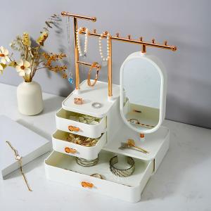 صندوق تخزين إكسسوارات ومكياج مع مرآة دوّارة