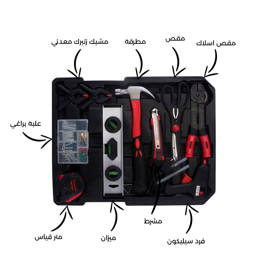 Home Tool Box 399 pcs product thumbnail 13
