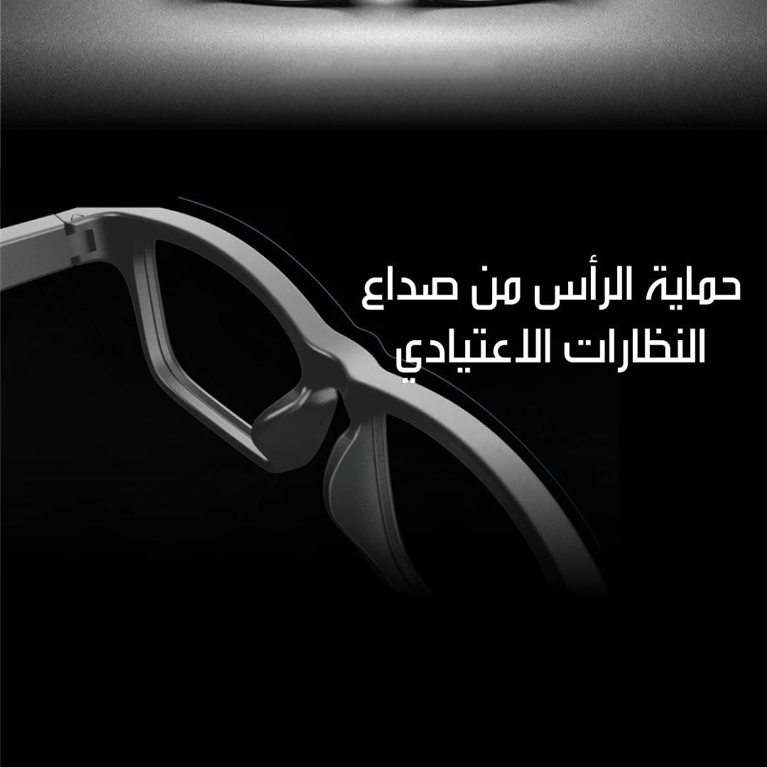 Smart Bluetooth Glasses product thumbnail 9