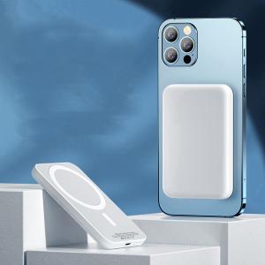 شاحن لاسلكي سريع مغناطيسي - 3000 مللي أمبير - 2