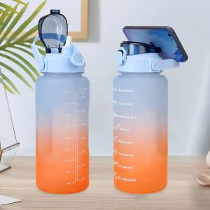 زجاجة ماء 2 لتر مع حمالة كتف