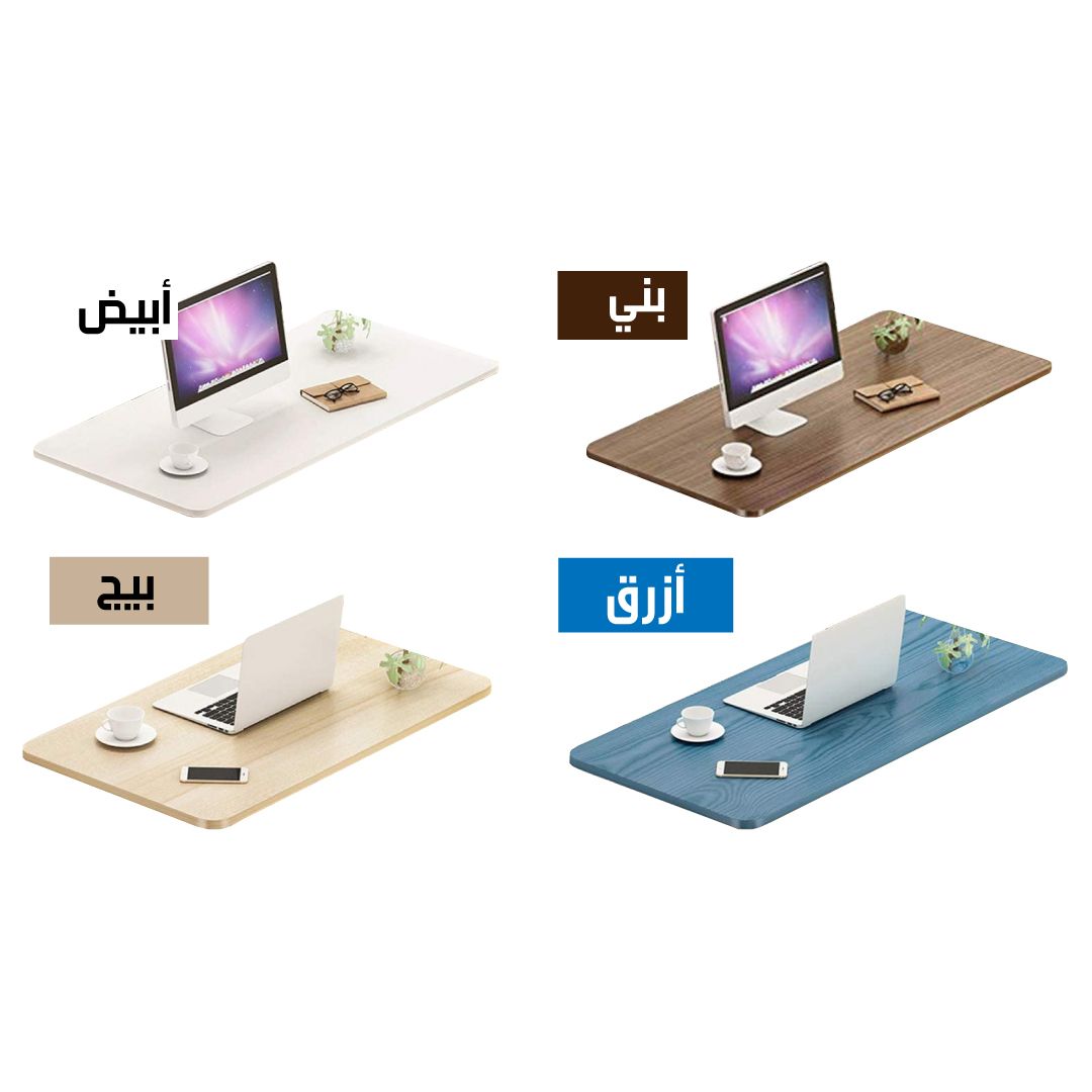 Movable PC Desk With Keyboard Drawer product thumbnail 5