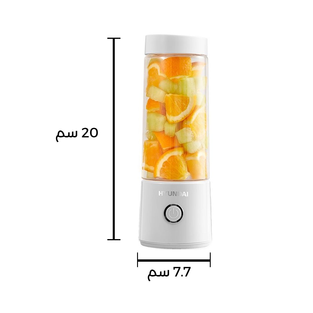 Smart Electric Juice Cup product thumbnail 15