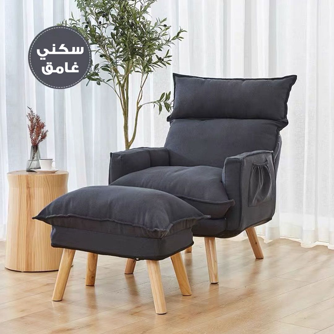 Adjustable Backrest Sofa With Footrest product thumbnail 16