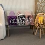 صندوق ديكور أكريليك لمستلزمات الصلاة من روح - 7