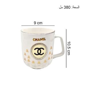 دليل المقاسات