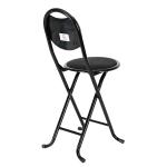 كرسي الحرمين الشريفين - 11