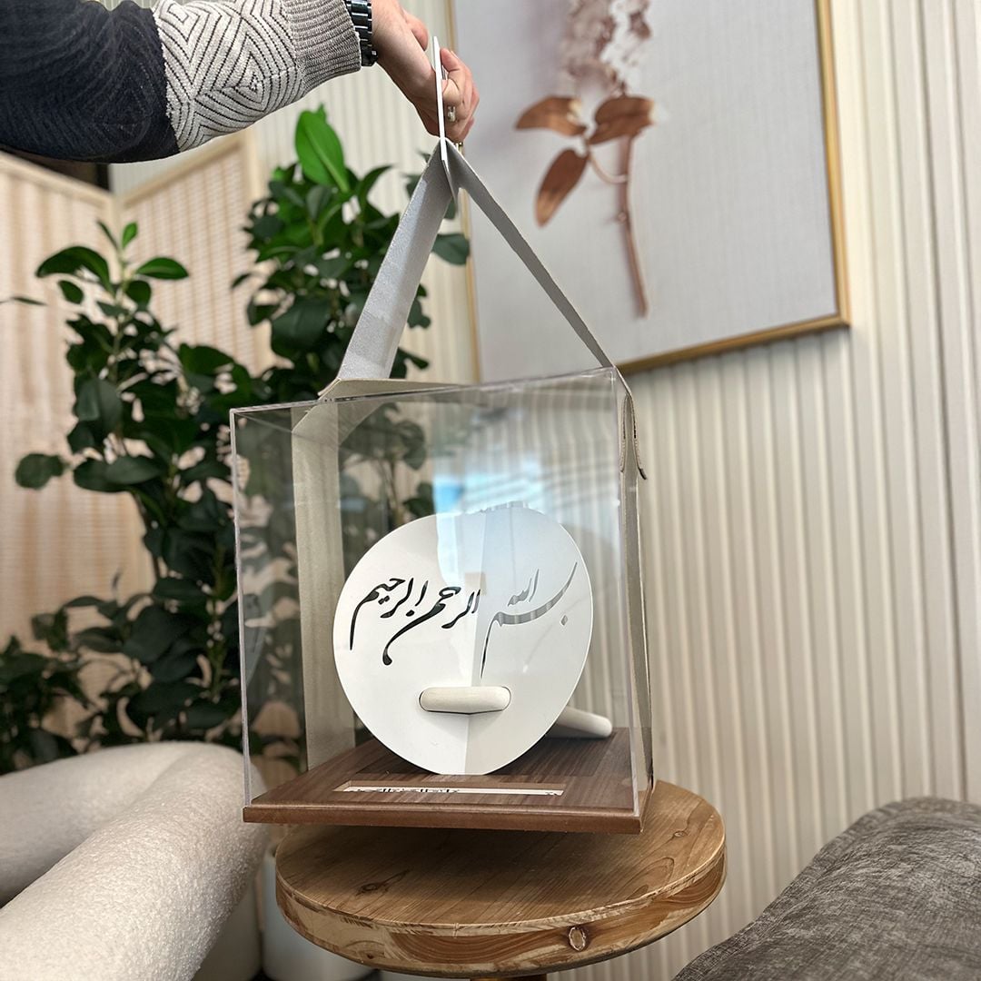 حامل مصحف أكريليك فاخر للعرض والإهداء من روح - 8