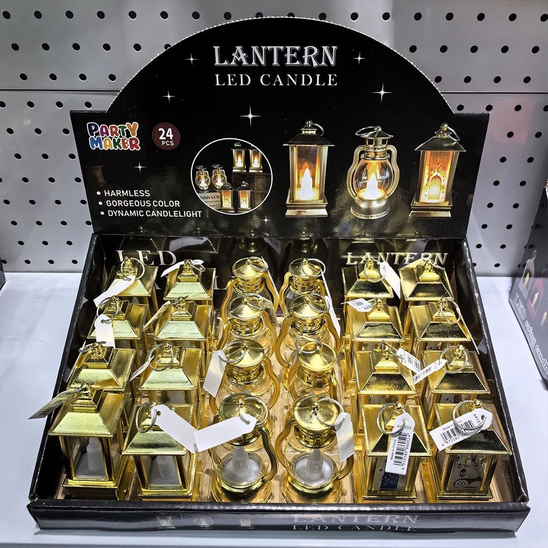 مجموعة فوانيس رمضان بإضاءة ليد - 7