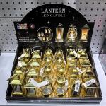 مجموعة فوانيس رمضان بإضاءة ليد - 7