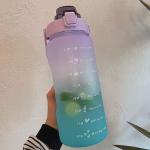 زجاجة ماء 2 لتر مع حمالة كتف - 3