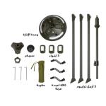 ضوء التخييم الثلاثي مع سبيكر - 16