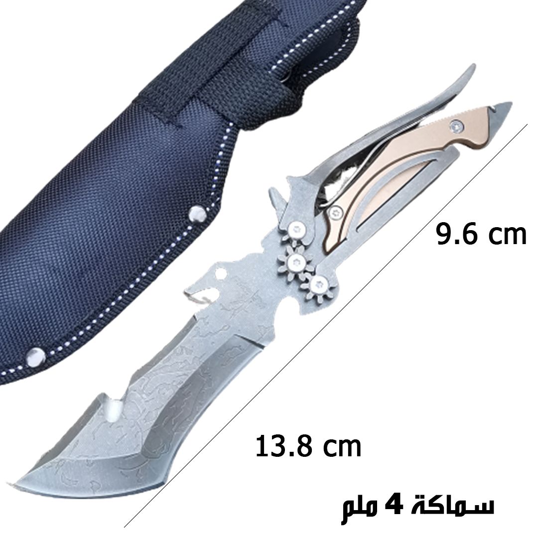 Outdoor Camping Knife product thumbnail 5