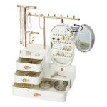 صندوق تخزين إكسسوارات ومكياج مع مرآة دوّارة - 13