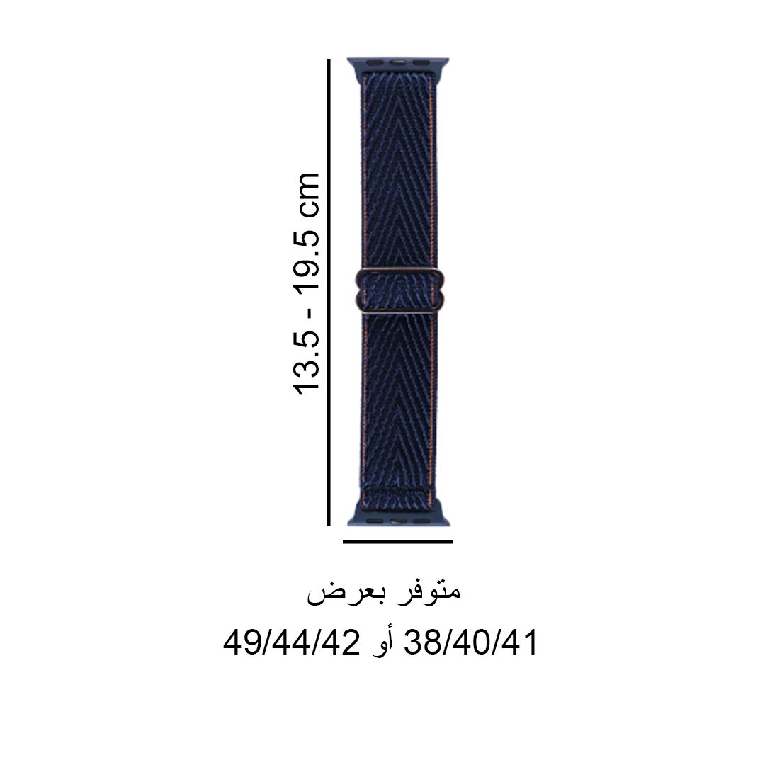 Apple Watch Strap product thumbnail 13
