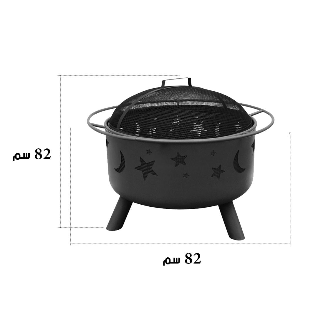 Moon and Star Fire-pit product thumbnail 16