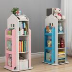 مكتبة دوّارة لغرف الأطفال - 1