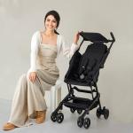 Foldable Lightweight Baby Stroller - 11
