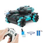 دبابة ريموت كنترول مع قاذف كرات الجل - 14