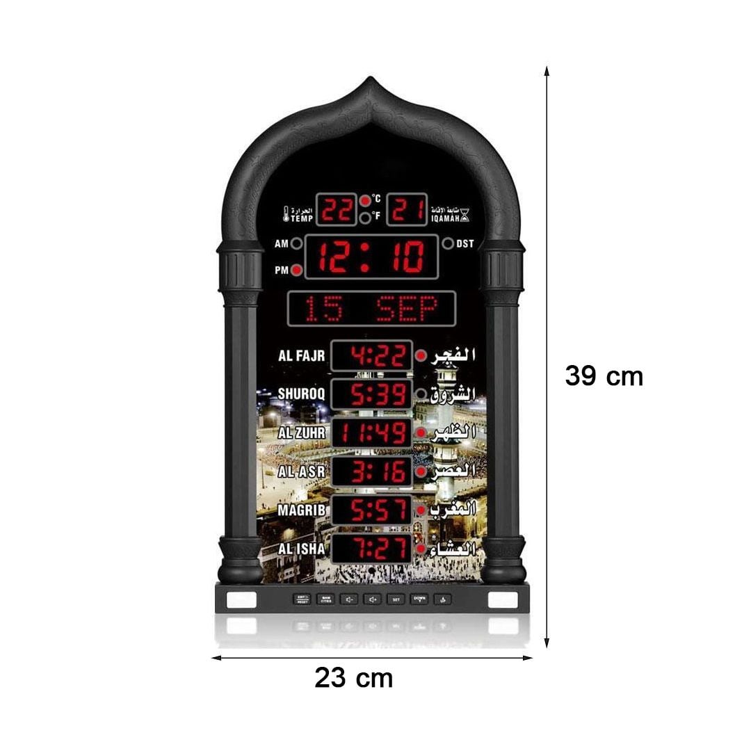 Wall Digital Clock for Athan product thumbnail 20