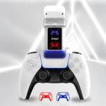 قاعدة شحن ثنائية لأيدي تحكم PS5 - 11