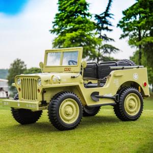 سيارة سفاري للأطفال	