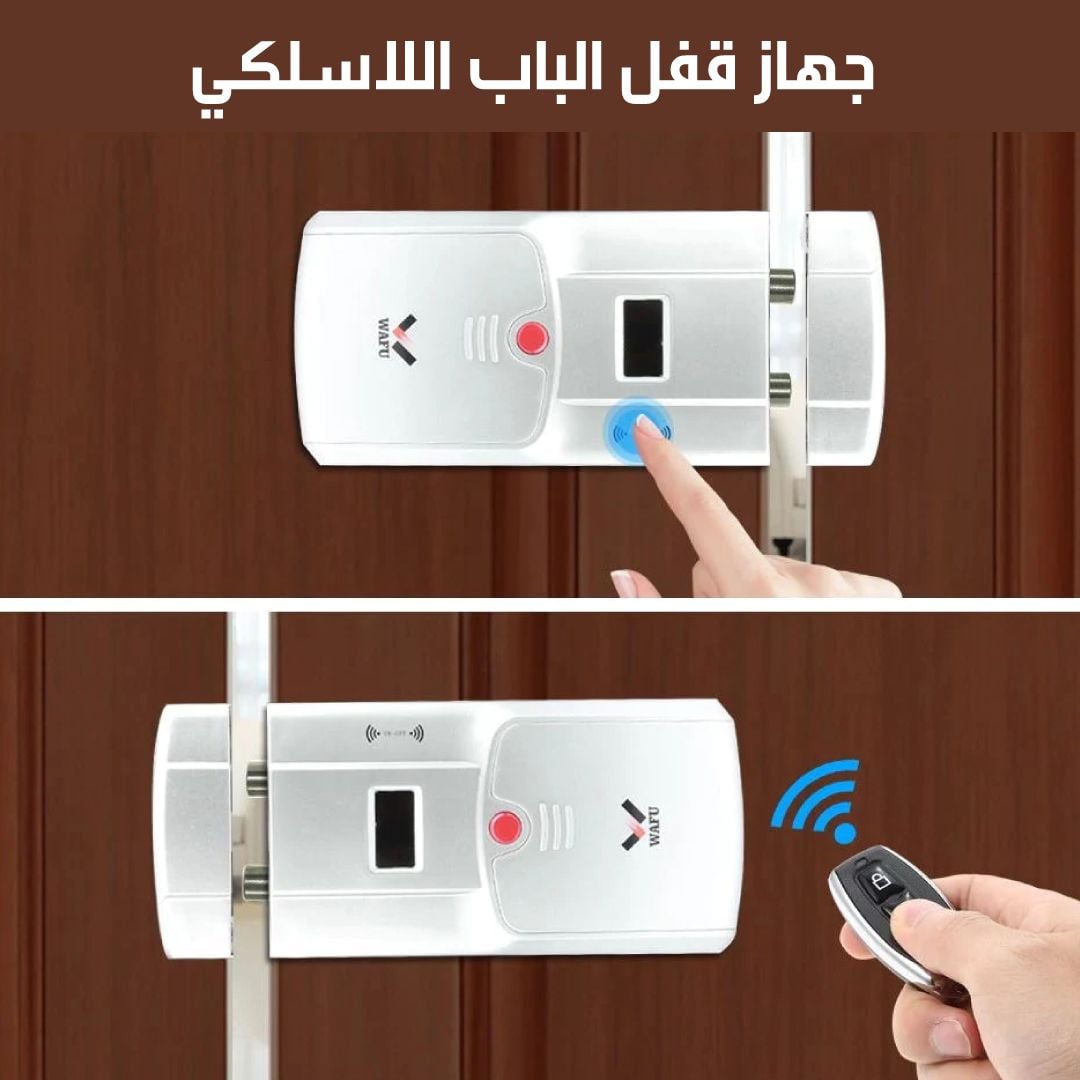 Indoor security lock product thumbnail 8