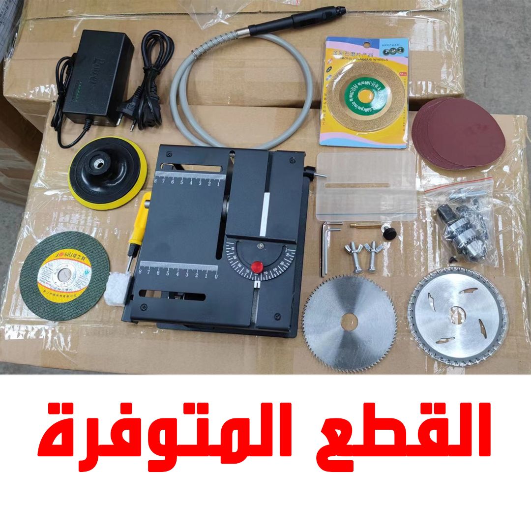 Multifunctional Electric Table Saw product thumbnail 13