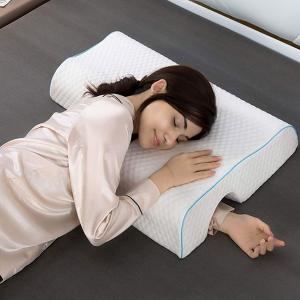 وسادة للنوم مع مسند ذراع