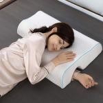 وسادة للنوم مع مسند ذراع