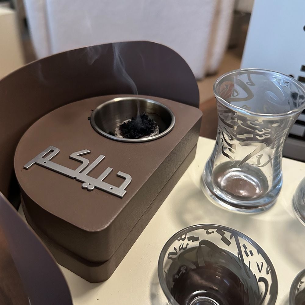 طقم ضيافة رمضاني أنيق من روح - 7