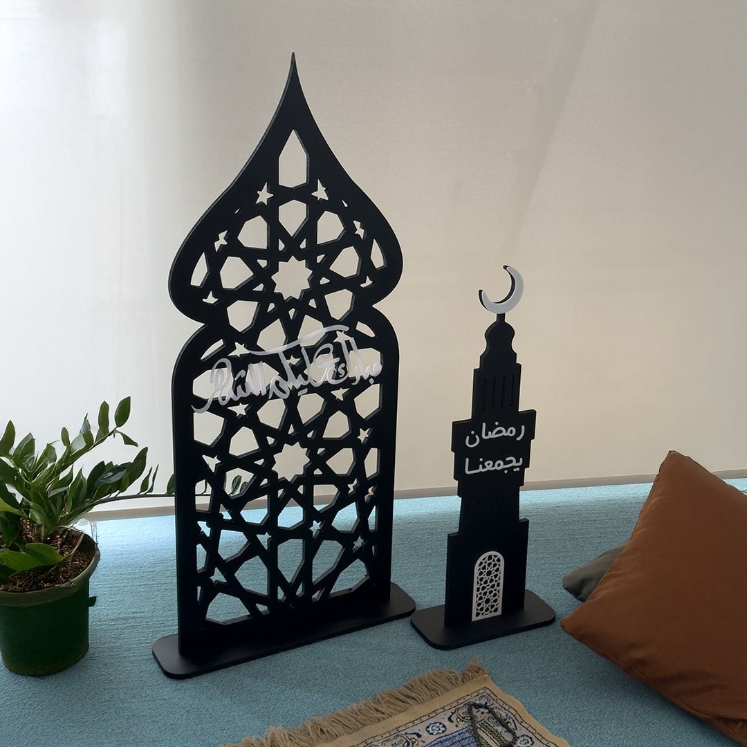 ستاند بزخرفة إسلامية مع مأذنة من روح - 13