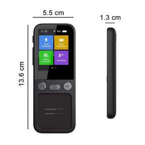 دليل المقاسات