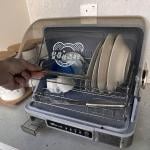 معقمة ومجففة أدوات المائدة بتقنية ال UV	 - 7