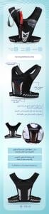 Running Reflective Vest - صورة توضيحية