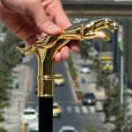 Leopard Handle Walking Stick - 17