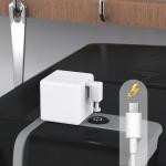 زر التحكم الذكي - 1