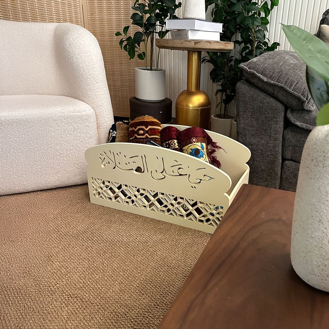 صندوق إيماني لحفظ المصحف و مستلزمات الصلاة من روح - 18