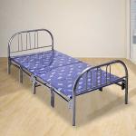 Foldable Sleeping Bed