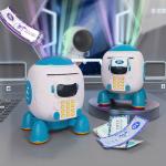 حصالة على شكل مركبة فضائية مع رقم سري