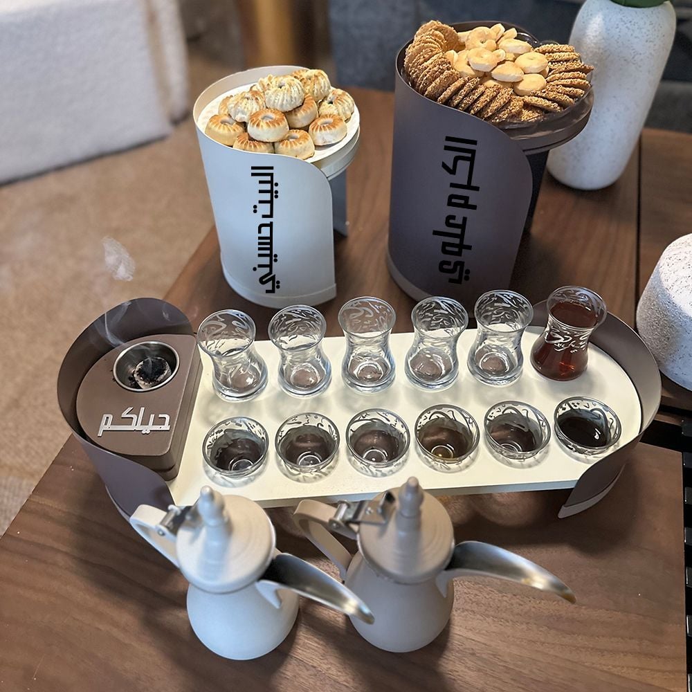 طقم ضيافة رمضاني أنيق من روح - 2