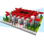 مجسم ليغو لملعب سان سيرو - 3